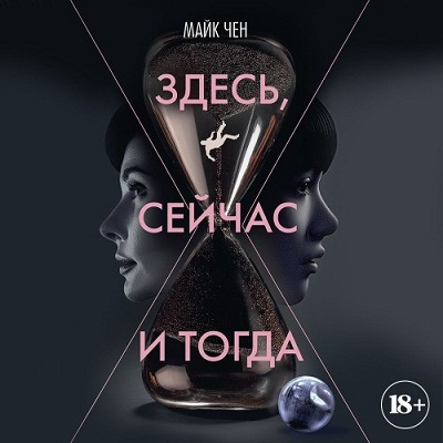1 шол jpg
