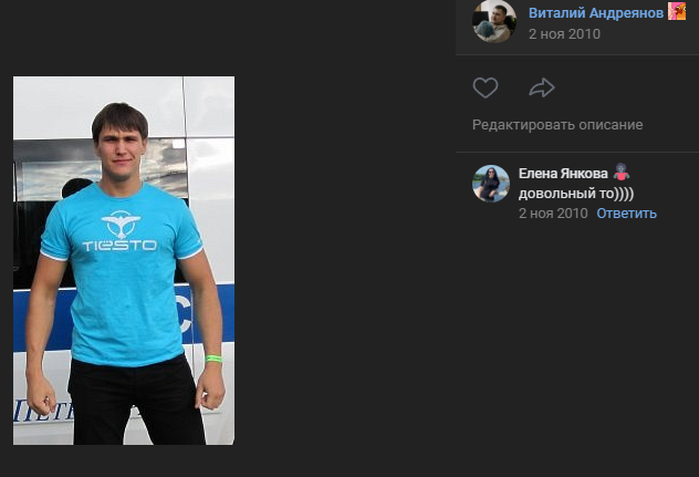 2025 12 12 13 10 47 png