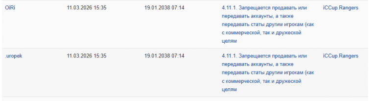 2026 03 11 17 05 42 png