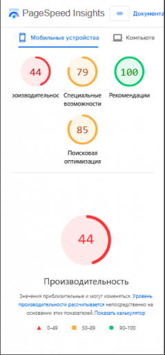 2025 11 19 12 20 30 png