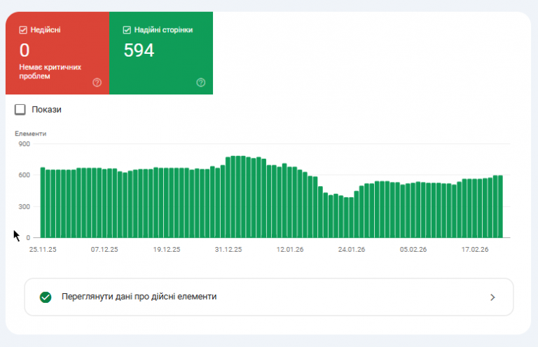 2026 02 23 16 26 00 png