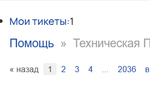 2026 06 25 15 21 32 png