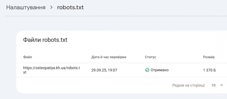 2025 10 24 17 33 40 png