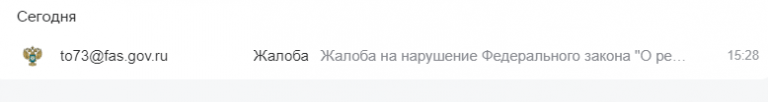2025 07 10 15 28 06 png