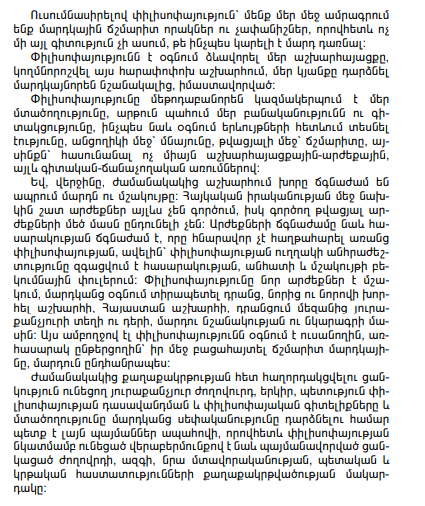 2025 11 25 01 40 12 png