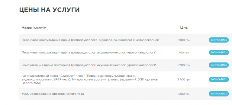 2026 04 08 11 27 56 png