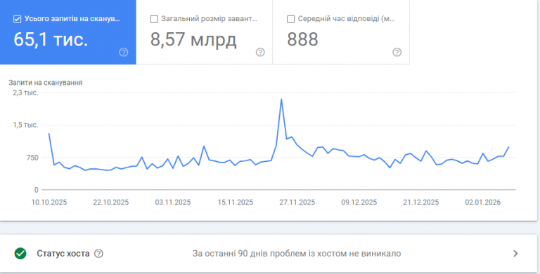 2026 01 08 23 38 58 png