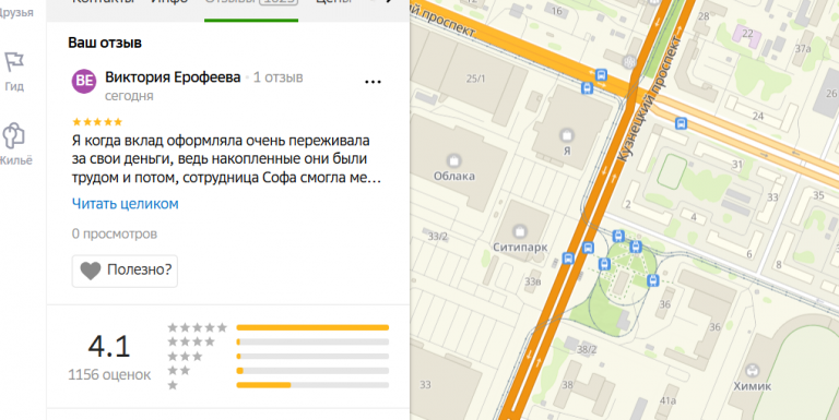 2025 10 25 17 44 27 png