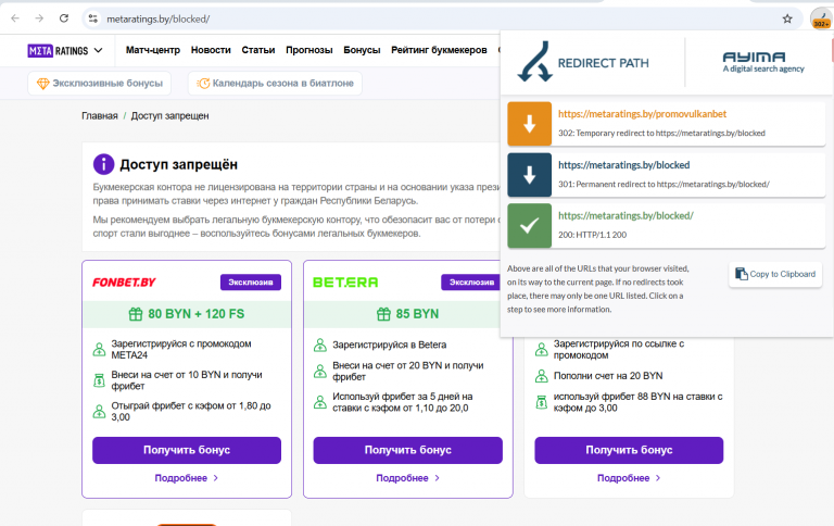 2025 12 01 14 58 10 png