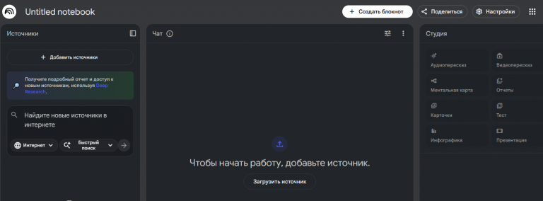 2025 12 04 21 21 56 png