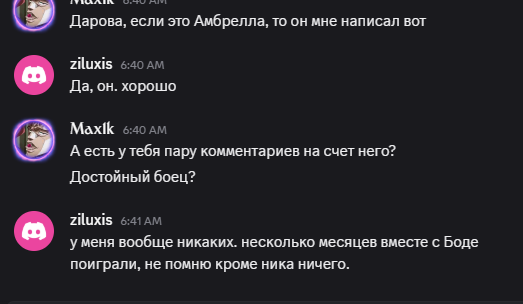 2026 07 04 06 41 44 png