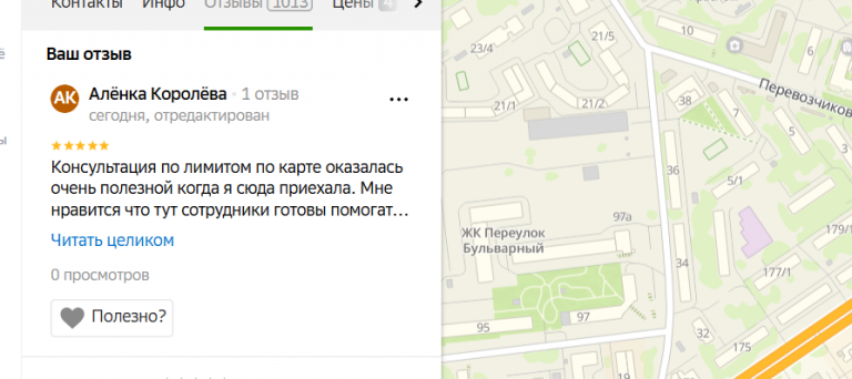 2025 11 16 15 43 01 png