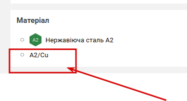 2025 10 29 17 57 21 png