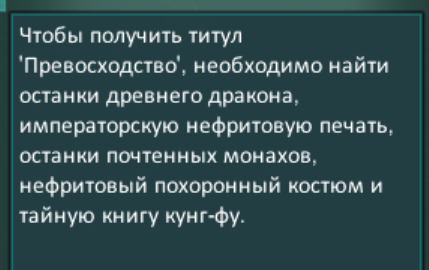2026 07 20 23 47 08 png