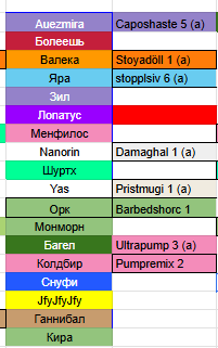 2026 02 20 00 49 47 png