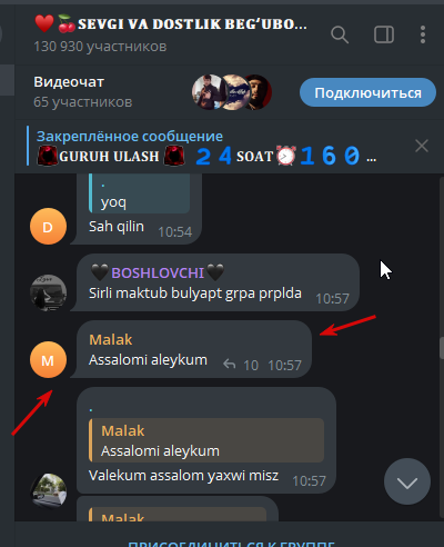 2026 07 14 11 35 01 png