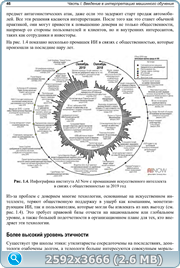 thumb 25518327664a911a41372ee85c17dd15 png