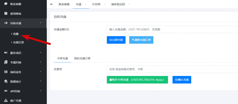 2025 12 30 14 09 35 png