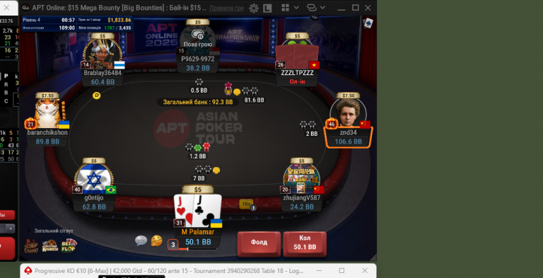 2025 11 01 16 25 05 png