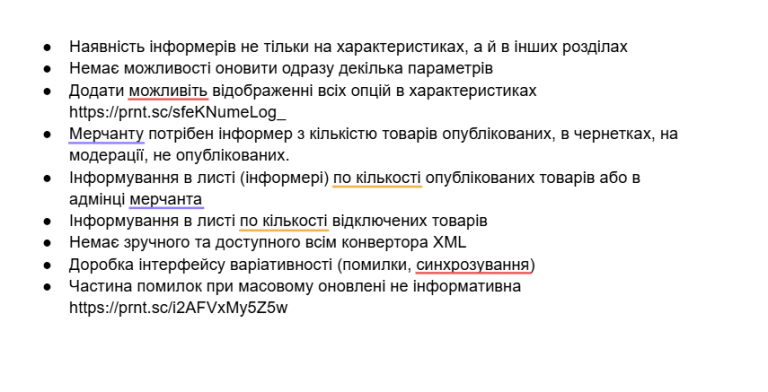 2025 06 03 13 11 59 png