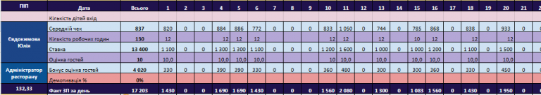 2025 12 26 14 13 50 png