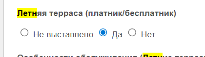 2026 05 08 09 53 15 png
