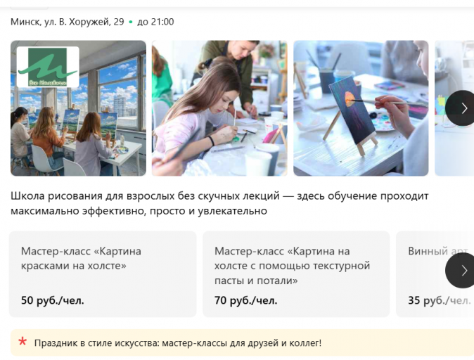 2026 03 12 16 47 16 png