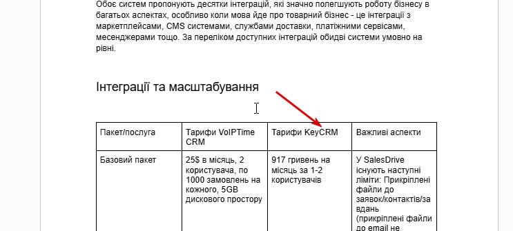 2026 01 15 16 41 22 png