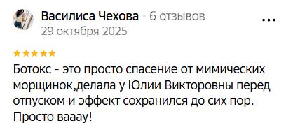 2025 12 25 15 04 15 png