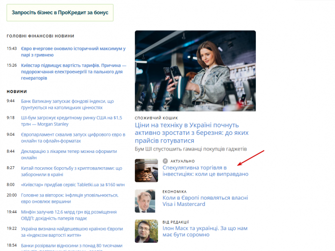 2026 02 11 10 11 24 png