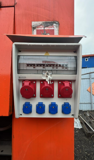 2025 11 07 09 47 11 png