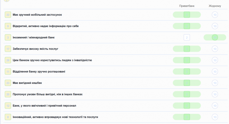 2026 04 08 10 47 04 png