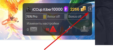 2025 08 07 16 53 40 png