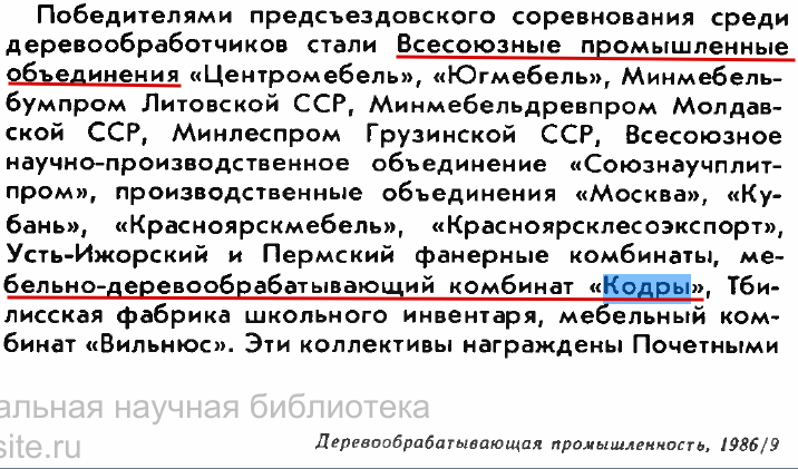 2026 03 10 22 15 12 png