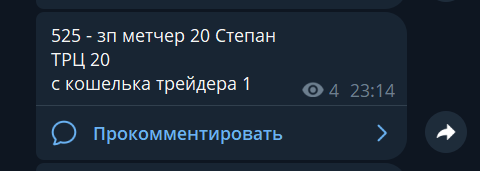 2026 09 02 11 27 28 png