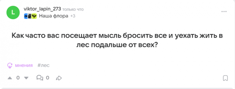2025 08 16 19 46 49 png