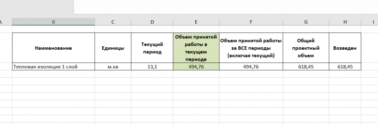 2026 02 18 10 34 26 png