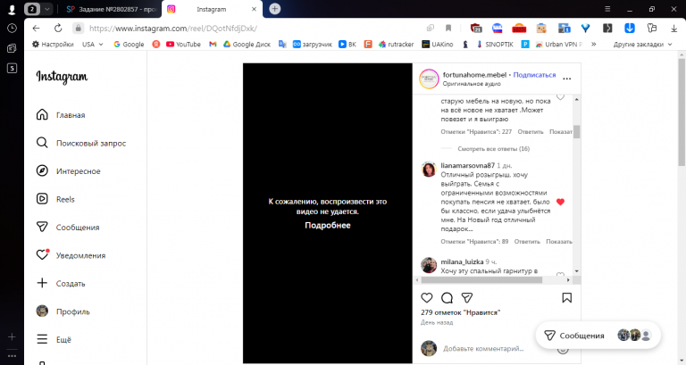 2025 11 06 16 33 07 png