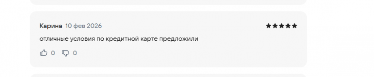 2026 02 10 13 40 52 png