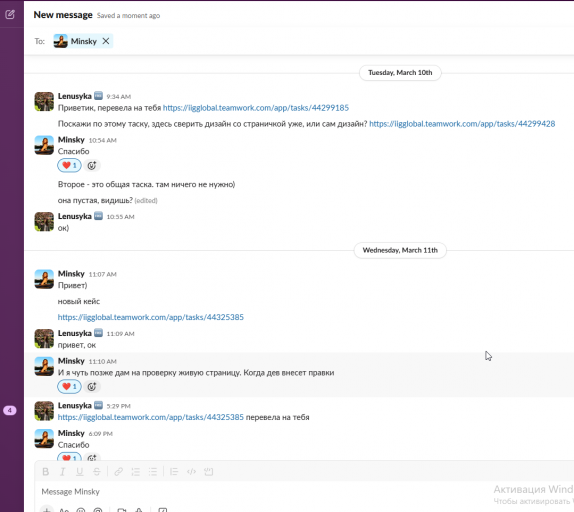 2026 04 13 14 52 23 png