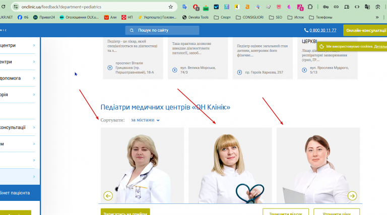 2026 04 01 12 57 30 png