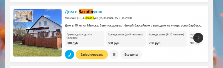 2026 07 28 17 32 29 png