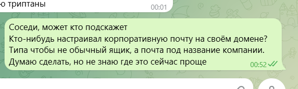 2026 03 25 00 54 08 png