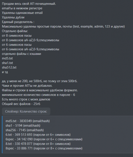 2026 01 05 15 59 38 png