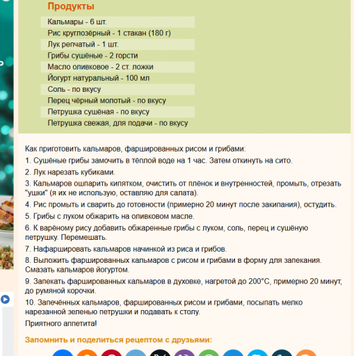 2025 12 17 14 36 35 png