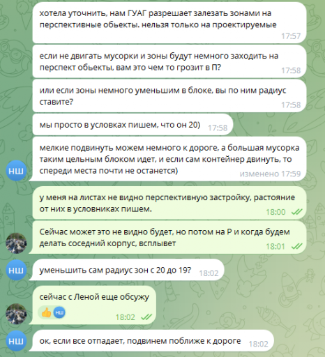 2025 10 29 18 03 26 png