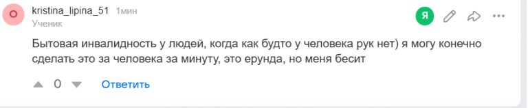 2026 04 18 16 11 48 png