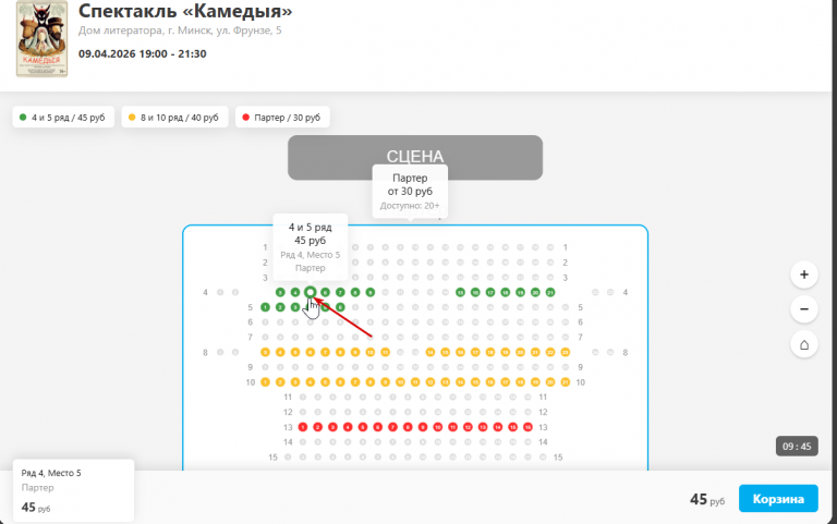 2026 04 07 12 39 15 png