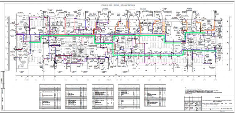 2025 12 18 18 31 17 png