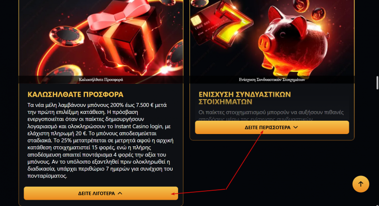 2026 04 20 19 23 21 png